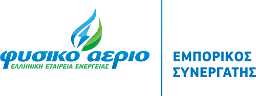 Φυσικό Αέριο — Εμπορικός Συνεργάτης