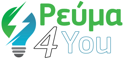 Ρεύμα4You