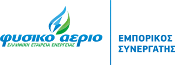 Φυσικό Αέριο Ελληνική Εταιρεία Ενέργειας