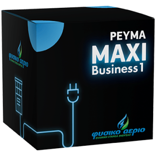 revma-maxi-business1